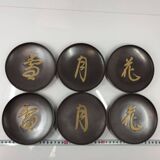 6 ceramic plates with kanji patterns – Shōwa 20th century