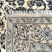 Persian Oriental Carpet NAÏN Wool and Silk: 3.20 X 2.10 Metres "Sardje Gallery"