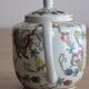 Chinese hand painted teapot Jingdezhen