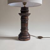 Wooden lamp