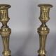 Pair of fluted bronze candlesticks Louis XVI period 27 cm