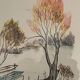 Tableau : Aquarelle -paysage de marais