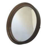 Smoked Plexiglass mirror by Gilac 1970s