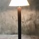Brutalist style floor lamp