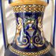 Renaissance decorated earthenware amphora vase from Gien