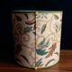 Cylindrical lampshade vintage autumn fabric