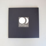 Paper pendant by Isamu Noguchi for Akari