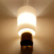 Pair Vintage Wall Lamp Limburg, Golden Brass Glass, 70s