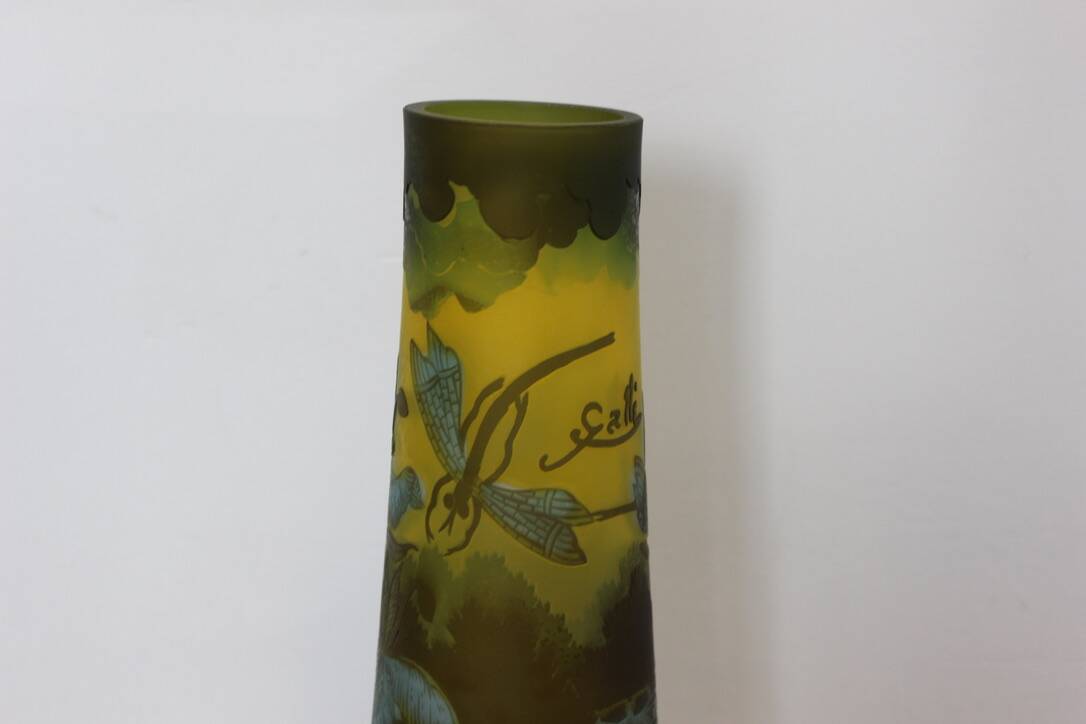 Vase Gallé Tip Au Libellule Et Grenouille Vers 1980