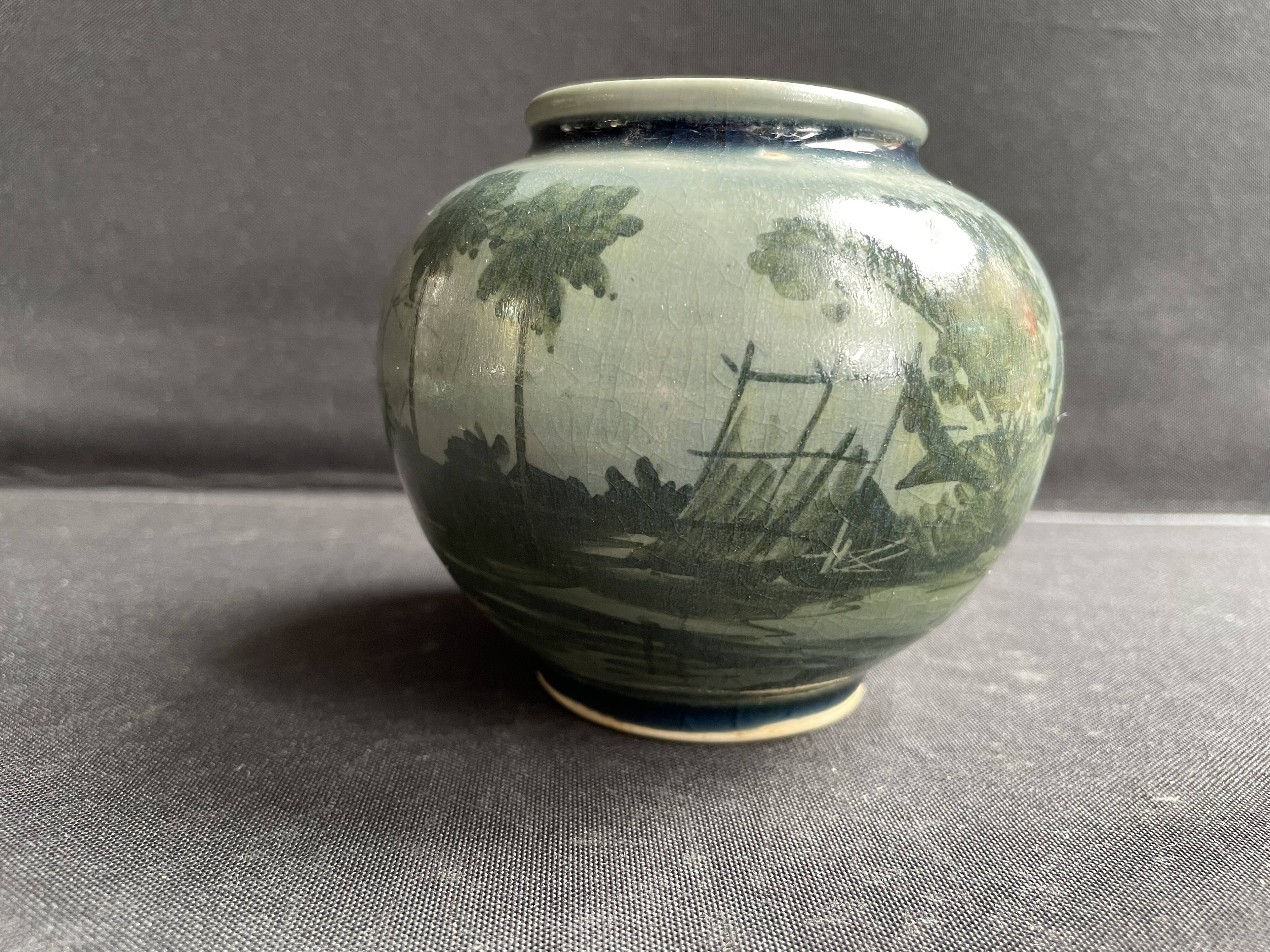 Siam Celadon Vase (Thailand)