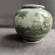 Vase Siam Celadon (Thaïlande)