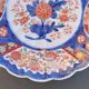 Porcelain dish of Japan Imari diameter 36 cm