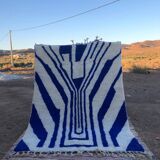Traditional handmade Moroccan rug 2.5x1.5 m