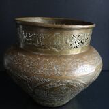Cache pot vase Persian copper open Islamic 30cm Eastern 19th century