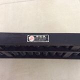 Vintage abacus