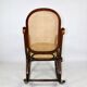 Chaise berçante vintage marron