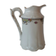 Art Deco milk pot