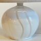 Lamp ball by relux italian ceramic vintage