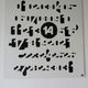Perpetual calendar Imbroglio Jean-Pierre Vitrac Aktiv, 70s