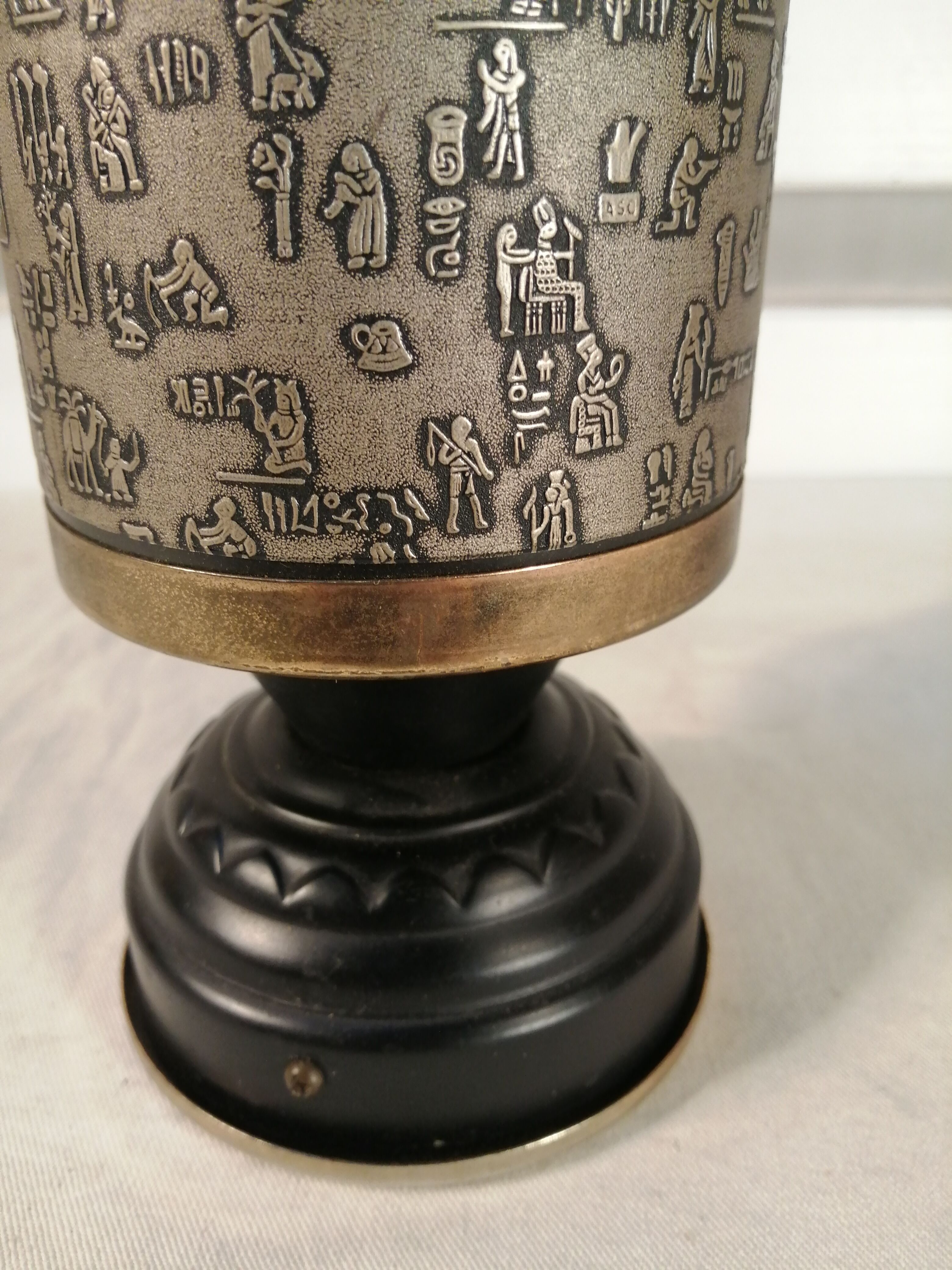 Keiwa Musical Cigarette Holder - Vintage