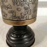 Keiwa Musical Cigarette Holder - Vintage