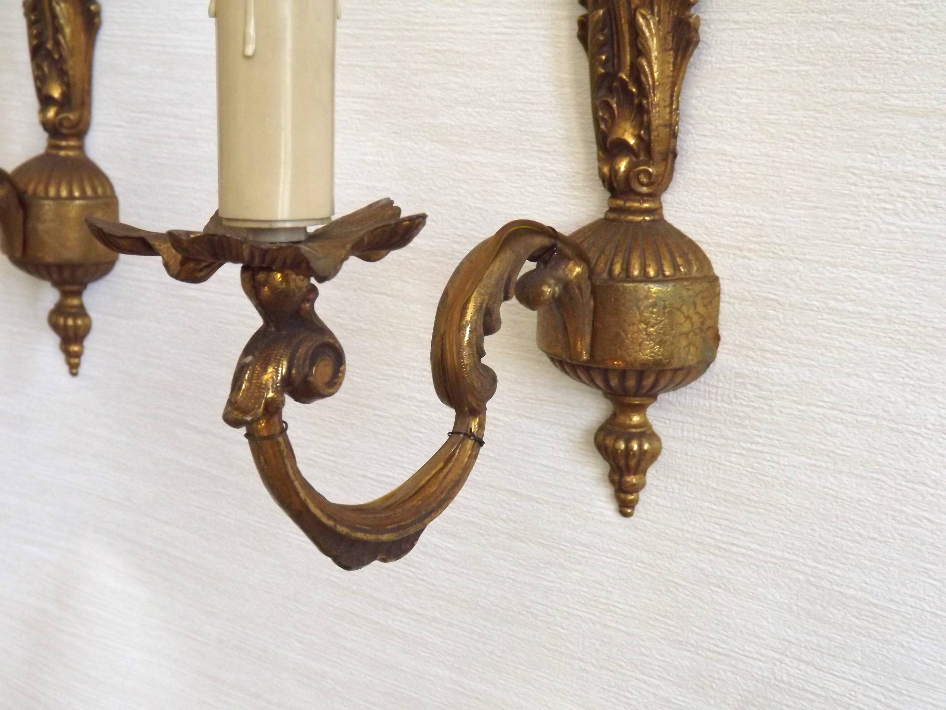 Pair French Gilt Bronze Single Wall Sconces Leaf & Feather Plume Detail