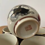 Set of 5 Asian "Dragon" tea cups
