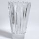 Molded pressed glass vase 1960s Height 22 cm