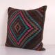 Vintage kilim cushion cover 71x71 cm