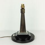 Vintage metal office lamp, 1950s