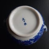 Sugar bowl