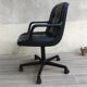 Comforto leather armchair by Mobilier international