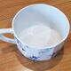 2 tasses Digoin modèle Perse