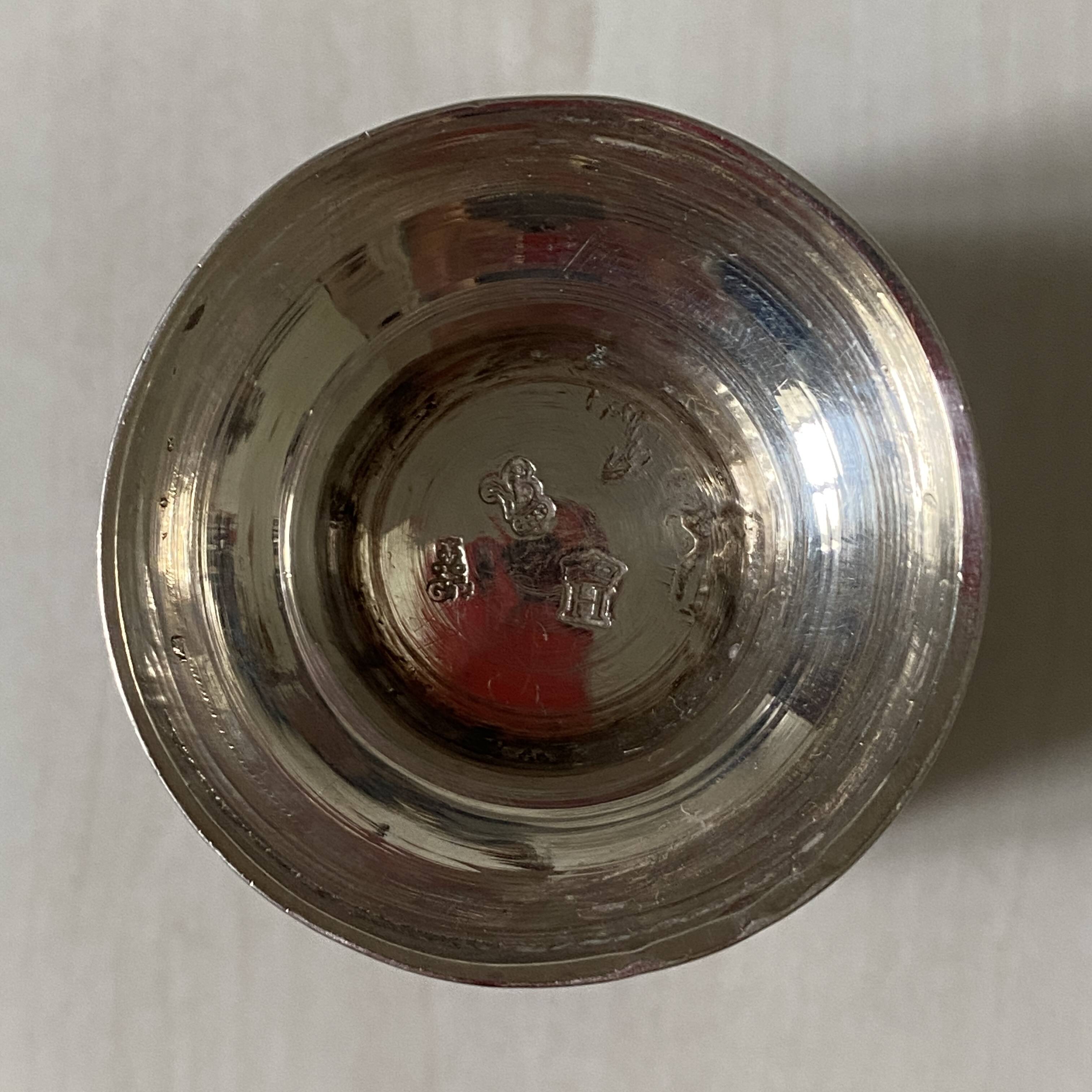 18th century solid silver tulip cup