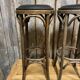 5 tabourets de bar bois courbé style Thonet