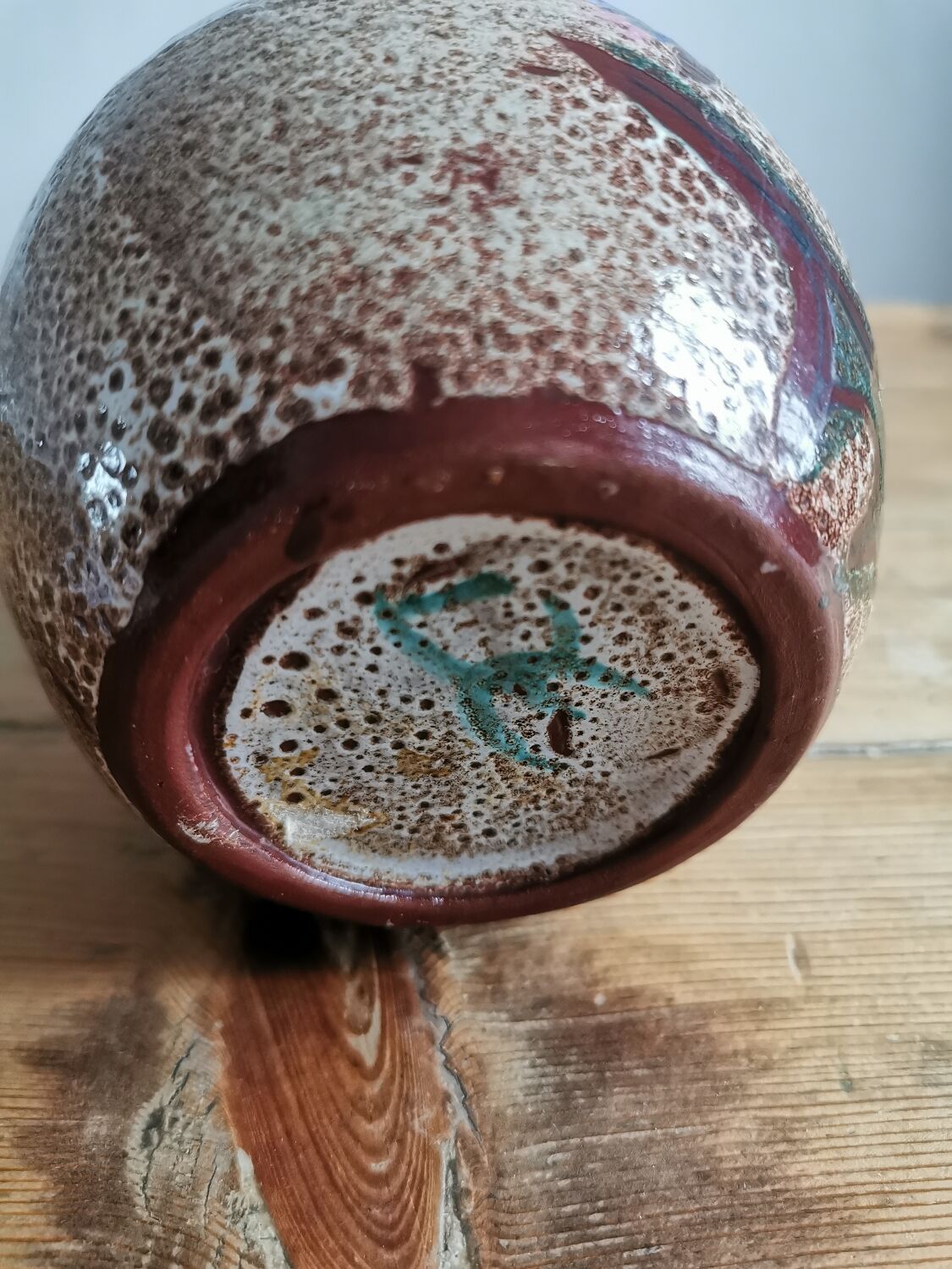 Vallauris ceramic pitcher