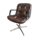 Vintage leather armchair from 1970