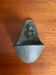 Ancient bronze holy water font Butzon & Bercker