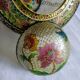 Openwork plique-à-jour enamel pot - 1920 to 1949 - China