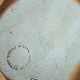 Old reedip, Berry's reeds number 5