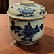 18th-century Chinese pot Qianlong in porcelain