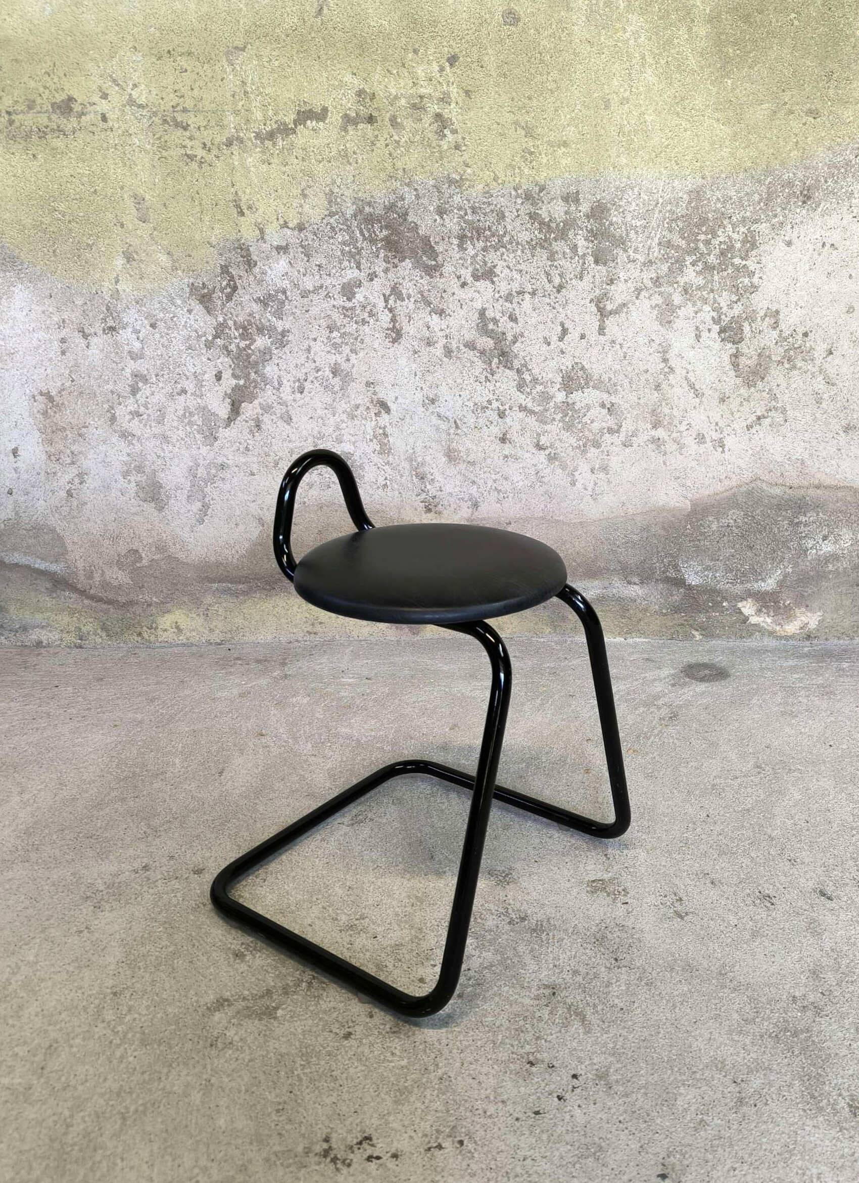 Vintage 80s stool