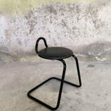 Vintage 80s stool