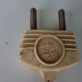 Mappemonde Cartes Taride Paris