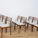 Mid-century teak dining chairs by Victor Wilkins for G-Plan, 1960s, set of 8