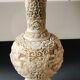 Asian-inspired ball vase. In beige cinnabar lacquer. Scenes of life decor. Arabesque and floral friezes. Height 24 cm