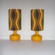 Paire de lampes des années 60/70