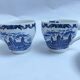 Wedgwood English Porcelain Mugs