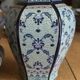 Potiche & Persian ceramic bonbonnière – octagonal oriental vase