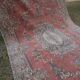 Vintage Turkish Oushak rug 245x345 cm